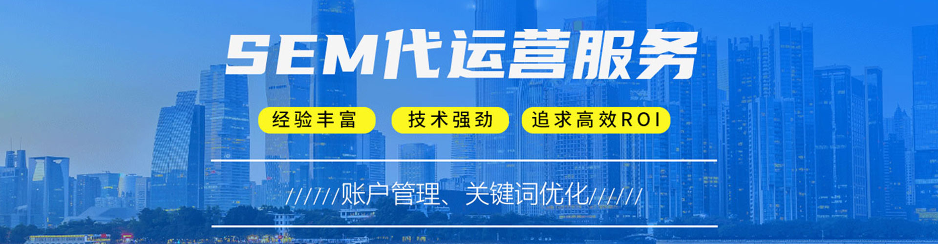 海南信息流平台