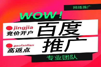 头条信息流广告的转化率提升方法：成功案例解析