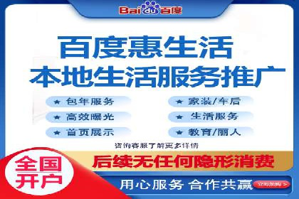 案例解析：托管SEM竞价助力中小企业突破